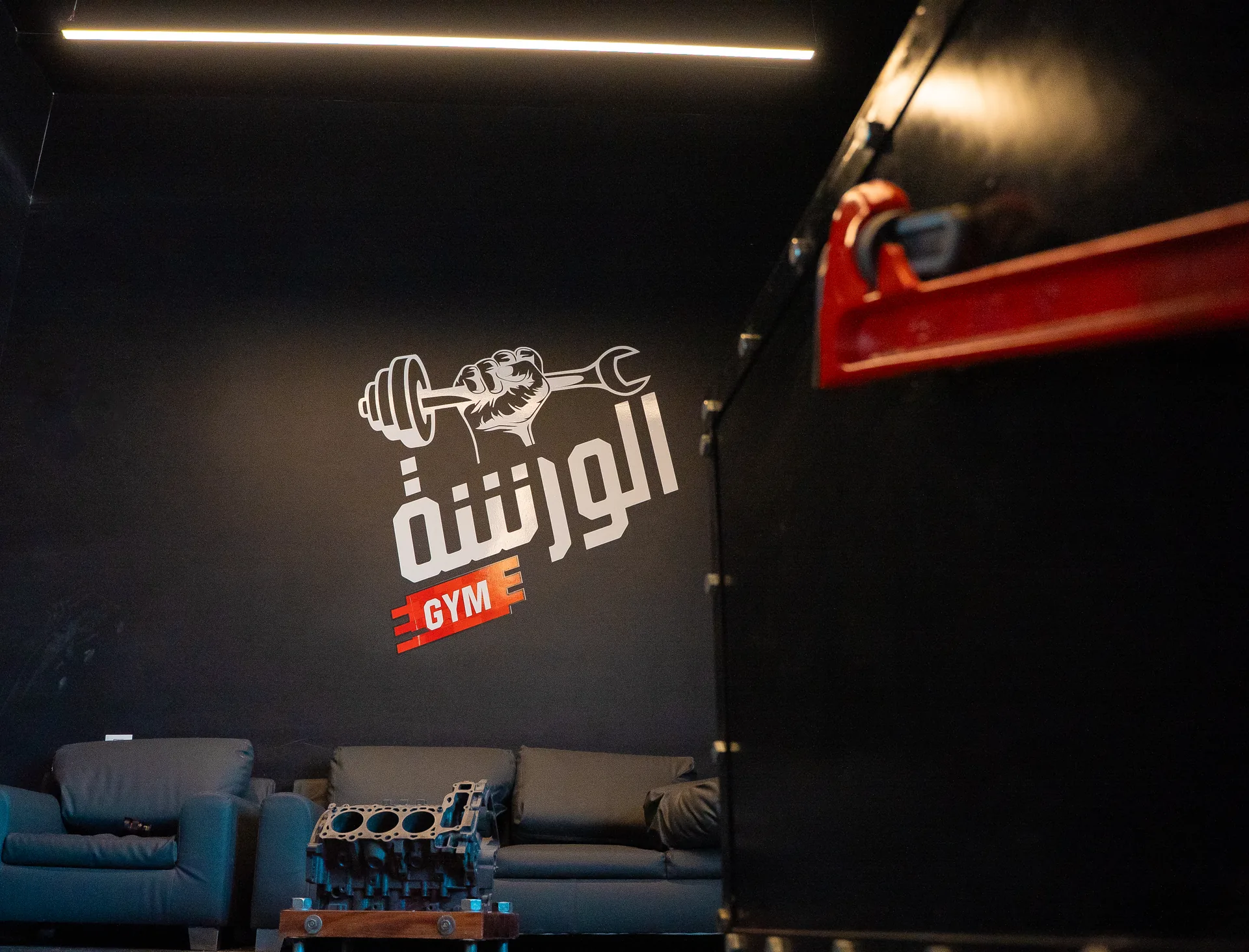 جولة داخل صالة الورشة
